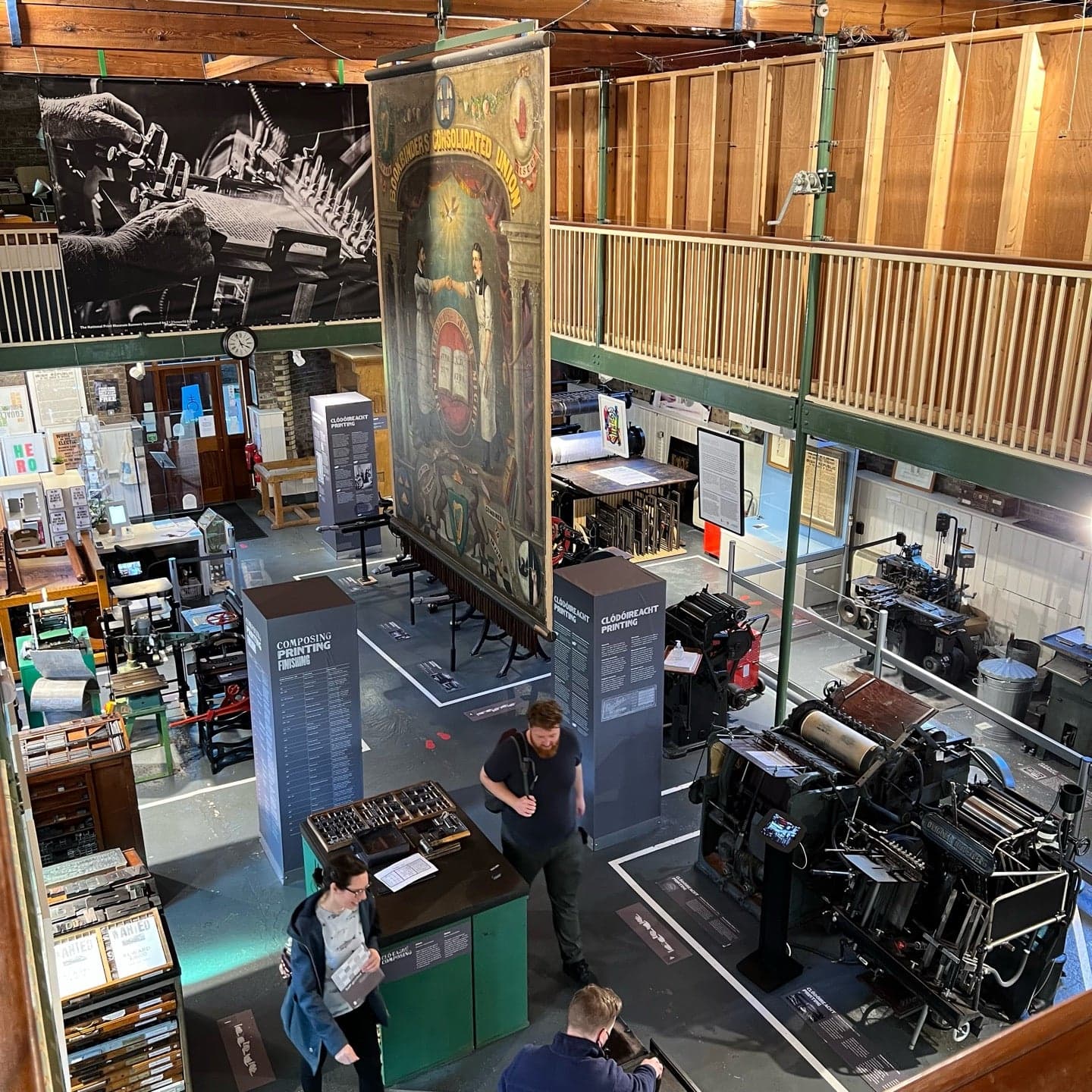National Print Museum 6