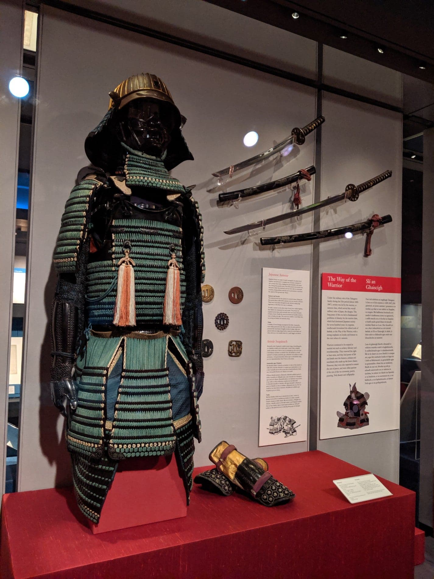 Chester Beatty 16